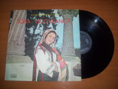 SOFIA VICOVEANCA - BUCOVINA MINDRA FLOARE (ST-EPE 01170) disc vinil LP vinyl pickup pick-up foto