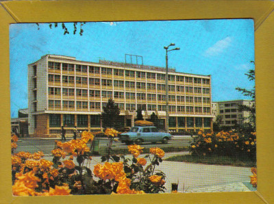 SLOBOZIA CONSILIUL POPULAR 1980 foto