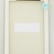 Touchscreen Samsung S5260 Star II white original