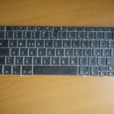 Tastatura APPLE PowerBook G4 A1025 M8407 KZ13902DLQRA 78-48.N3201.011 M8407