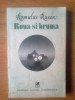 H0 Roua si bruma - Autor : Romulus Rusan, 1982