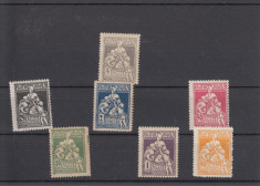 ROMANIA - 1923 ASISTENTA SOCIALA, SET COMPLET, MNH - LOT 1 RO foto