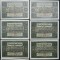 SV * Germania 10 MARK 1920 UNC PRET per BANCNOTA * SERII CONSECUTIVE