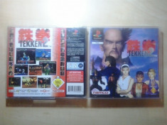 Joc Playstation 1 PS1 PS One PSX - Tekken 2 ( GameLand ) foto