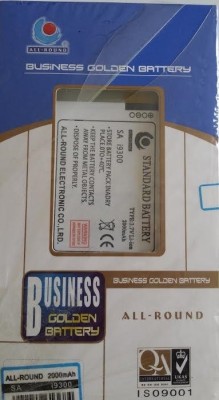 Baterie ALL - ROUND 2000 mAh pentru Samsung Galaxy S 3 I9300 + folie cadou foto