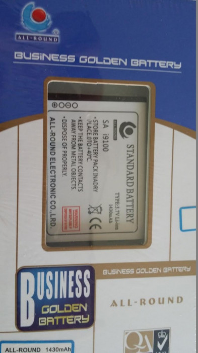 Baterie ALL - ROUND 1430 mAh Samsung Galaxy S2 + folie protectie
