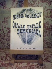 Mihail Bulgakov - Ouale fatale / Demoniada &amp;quot;A1032&amp;quot; foto