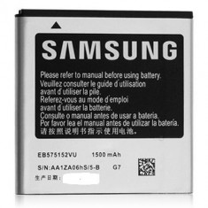 Baterie Acumulator 1500 mAh Samsung Galaxy S1 i9000 + folie protectie cadou foto