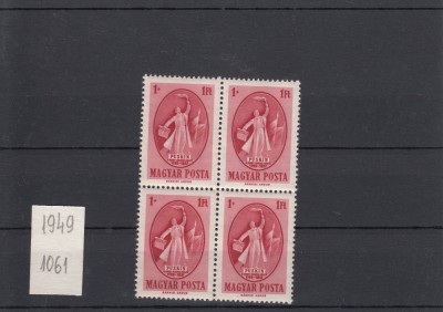 UNGARIA 1949 MI 1039 BLOC DE 4 TIMBRE MNH foto