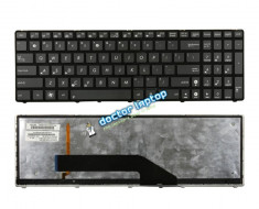 Tastatura laptop Asus K50 iluminata foto