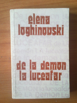 e3 De la demon la luceafar - motivul demonic la Lermontov si romantismul euro foto