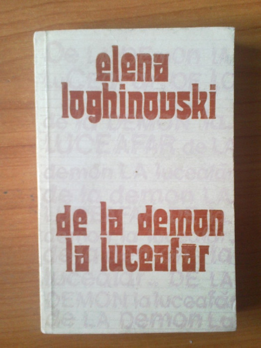 e3 De la demon la luceafar - motivul demonic la Lermontov si romantismul euro