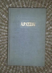 Povestiri (1886) / de A. P. Cehov OPERE vol. 4 cu dedicatia Otiliei Cazimir cartonat foto