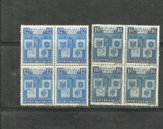 Romania 1940 - INTELEGEREA BALCANICA, serie in bloc de 4 MNH M20 foto