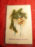 Ilustrata- Felicitare cca. 1935 - Salutari pentru Craciun ! - Romania