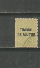 Romania 1915 - REGELE CAROL I TIMBRU DE AJUTOR ( 5 bani TIPOGRAFIATE), timbru stampilat V79 foto