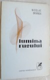 Cumpara ieftin NICOLAE BRANDA - LUMINA RUGULUI (VERSURI, volum de debut - 1976) [tiraj 800 ex.]