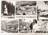 Bnk cp Vatra Dornei - Vedere - circulata