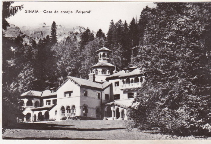 bnk cp Sinaia - Casa de creatie Foisorul - necirculata