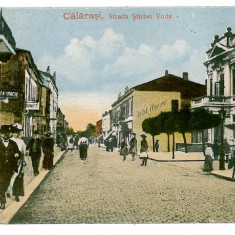 973 - CALARASI, Street Stirbei Voda, Romania - old postcard - used