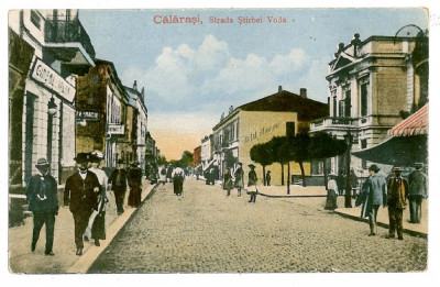 973 - CALARASI, Street Stirbei Voda, Romania - old postcard - used foto