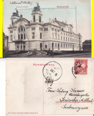 Cluj (Kolozsvar) - carnet, leporello foto