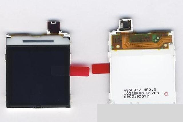 LCD compatibil Nokia 2610