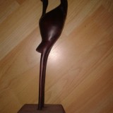 Piesa decor