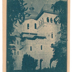 24 - BISTRITA, Ortodox Church - old postcard - unused