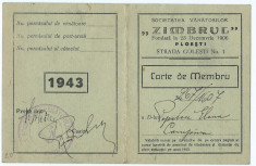 PERMIS DE VANATOARE 1943 foto