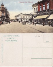 Salutari din Ploiesti (Prahova)- rara,animata, magazine