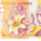 BANCNOTA 5000 LEI 1998 AUNC