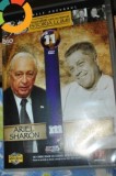 ARIEL SHARON/JIMMY HOFFA dvd 89 minute, nr 11, Romana