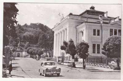 bnk cp ramnicu valcea - palatul de cultura - necirculata foto