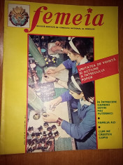 revista femeia iunie 1974 foto