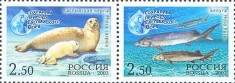 RUSIA 2003, Fauna din Marea Caspica, serie neuzata, MNH