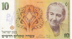 ISRAEL 10 new sheqalim 1987 XF+++!!! foto