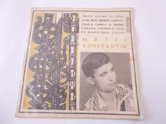 MATEI CONSTANTIN , VINIL foto