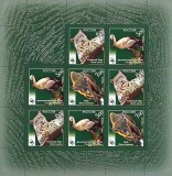 RUSIA 2007, Fauna, serie neuzata, MNH