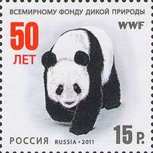 RUSIA 2011, Fauna - WWF, serie neuzata, MNH foto