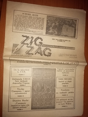 ziarul zig-zag anul 1 nr. 4 martie 1990 foto