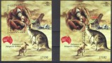 INDONEZIA 2013, Fauna, bloc neuzat, MNH