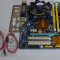 KIT LGA 775 Gigabyte Ga-G31M-ES2C (SATA/IDE/DDR2/Vga) + Core 2 Duo E8500 3.16GHZ FSB 1333MHZ + Cooler Intel (insertie cupru)