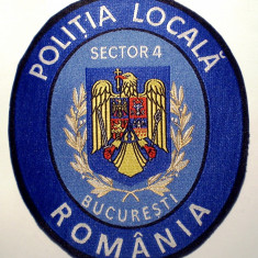 5.481 ROMANIA ECUSON EMBLEMA PATCH POLITIA LOCALA BUCURESTI SECTOR 4 108/94mm