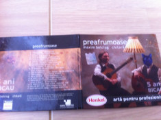 maxim belciug PREAFRUMOASE chitara muzica clasica pop folk cd disc foto