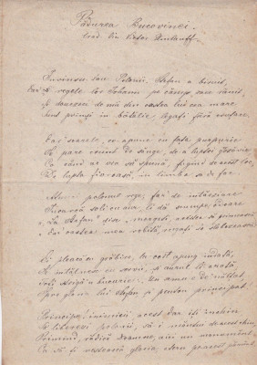 Teodor V Stefanelli Manuscris Original Prieten Cu Mihai
