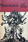 VULCANUL - Anant Gopal Sheorey, 1974