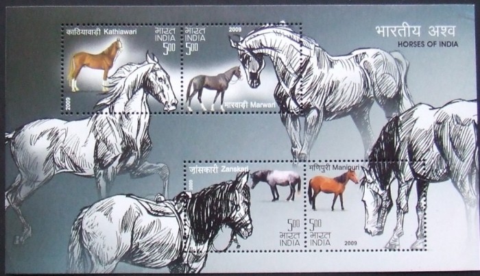 INDIA 2009 - CAI 4 VALORI IN M/SH, NEOBLITERATE - E0899 INDIA 2009 - CAI 4 VALORI IN M/SH, NEOBLITERATE - E0899