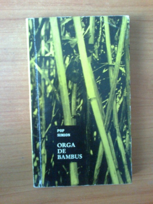 d3 Orga de bambus - Pop Simion