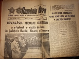 Romania libera 11 iunie 1985-vizita lui ceausescu in jud. bacau,neamt si suceava